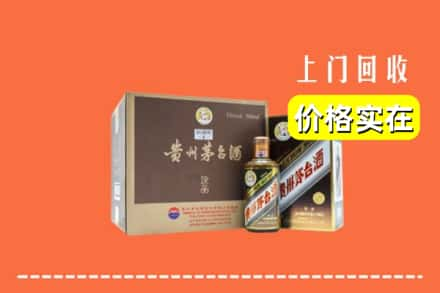 潼关县回收彩釉茅台酒